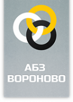 Логотип компании АБЗ Вороново