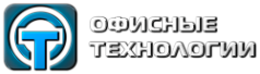 Логотип компании ОФИСНЫЕ ТЕХНОЛОГИИ