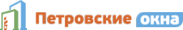 Логотип компании Петровские Окна
