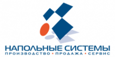 Логотип компании Напольные системы