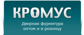 Логотип компании Кромус
