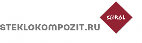 Логотип компании Стеклопластик
