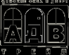 Логотип компании АДВ-Трейд