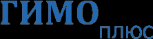 Логотип компании ГИМО плюс