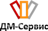 Логотип компании ДМ-Сервис