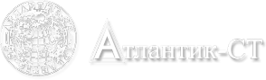 Логотип компании Atlantic-st