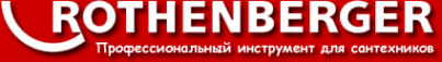 Логотип компании Роторика