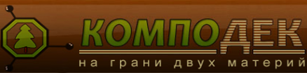 Логотип компании Комподек