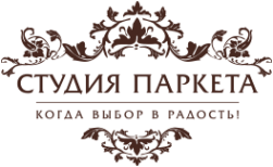 Логотип компании СТУДИЯ ПАРКЕТА