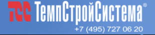 Логотип компании Строймаг