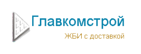 Логотип компании Главкомстрой