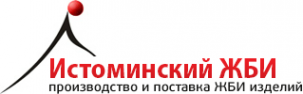 Логотип компании Истоминский ЖБК