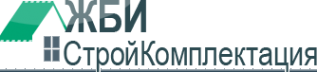 Логотип компании ЖБИСтройКомплектация