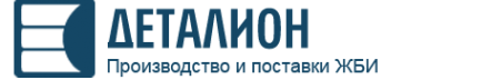 Логотип компании Деталион