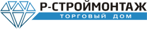 Логотип компании Р-Строймонтаж