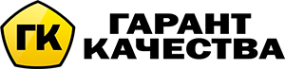 Логотип компании Гарант Качества