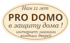 Логотип компании Pro Domo
