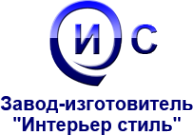 Логотип компании Интерьер стиль