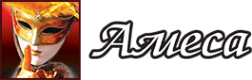 Логотип компании Амеса Декор