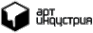 Логотип компании Арт индустрия