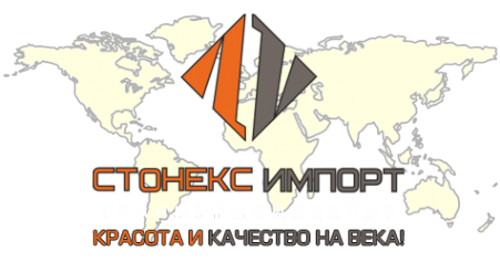 Логотип компании Стонекс-Импорт