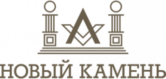 Логотип компании Новый Камень