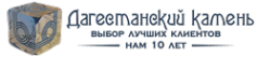 Логотип компании Дагестанский камень