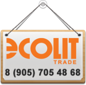 Логотип компании Ecolit Trade