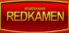 Логотип компании РедКамень Групп