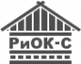 Логотип компании Риок-С