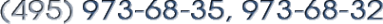 Логотип компании КровЦентр