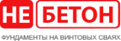 Логотип компании Небетон