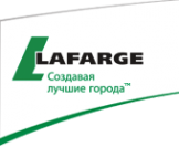 Логотип компании LafargeHolcim