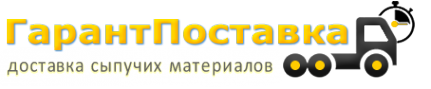 Логотип компании ГарантПоставка
