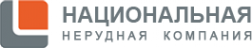 Логотип компании НАЦИОНАЛЬНАЯ НЕРУДНАЯ КОМПАНИЯ