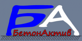 Логотип компании БетонАктив+