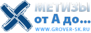 Логотип компании Метизы от А до