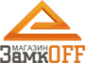 Логотип компании ЗамкOFF