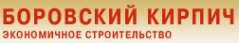 Логотип компании Боровский кирпич