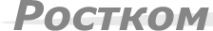 Логотип компании Ростком