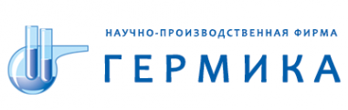 Логотип компании Гермика
