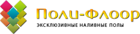 Логотип компании Поли-Флоор