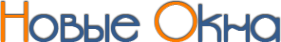 Логотип компании Новые окна