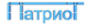 Логотип компании ПС Патриот
