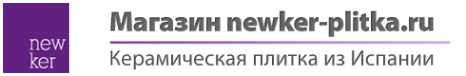 Логотип компании Newker-plitka.ru