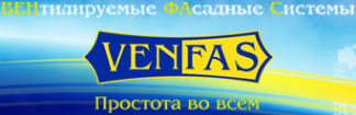 Логотип компании ВЕНФАС