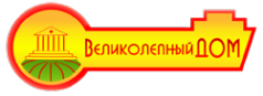 Логотип компании Великолепный Дом