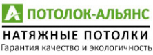 Логотип компании Торгово-монтажная компания натяжных потолков