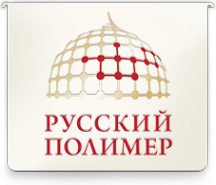 Логотип компании Русский Полимер