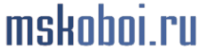 Логотип компании МСКОБОИ